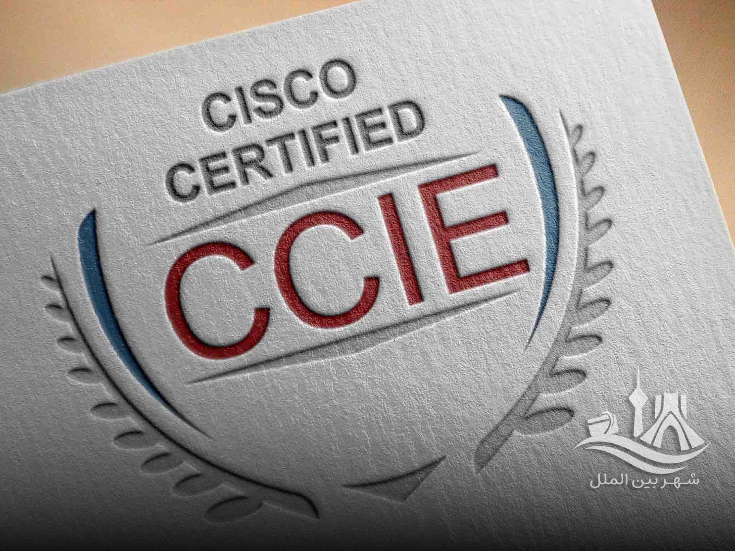 آزمون CCIE