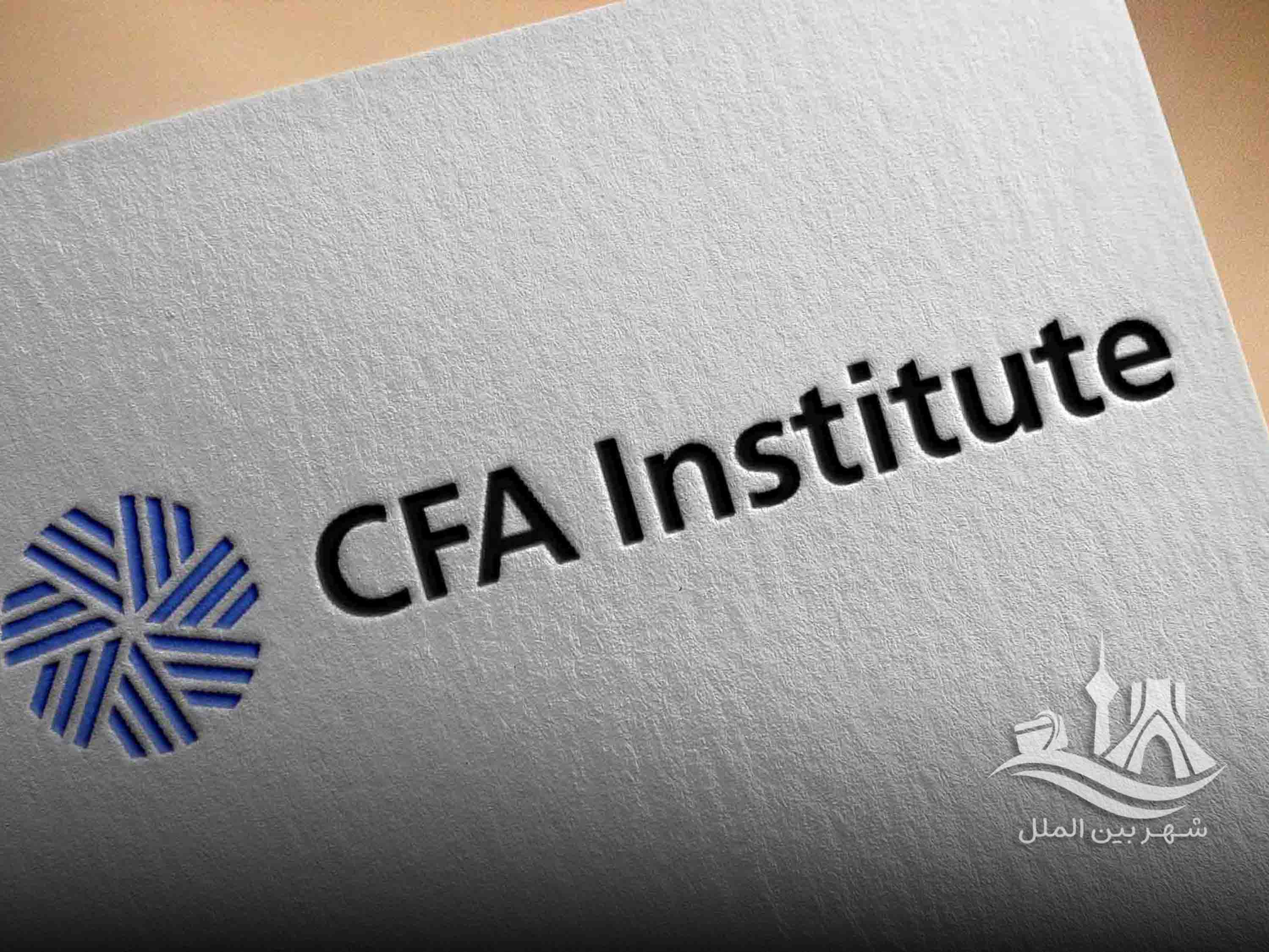 آزمون CFA