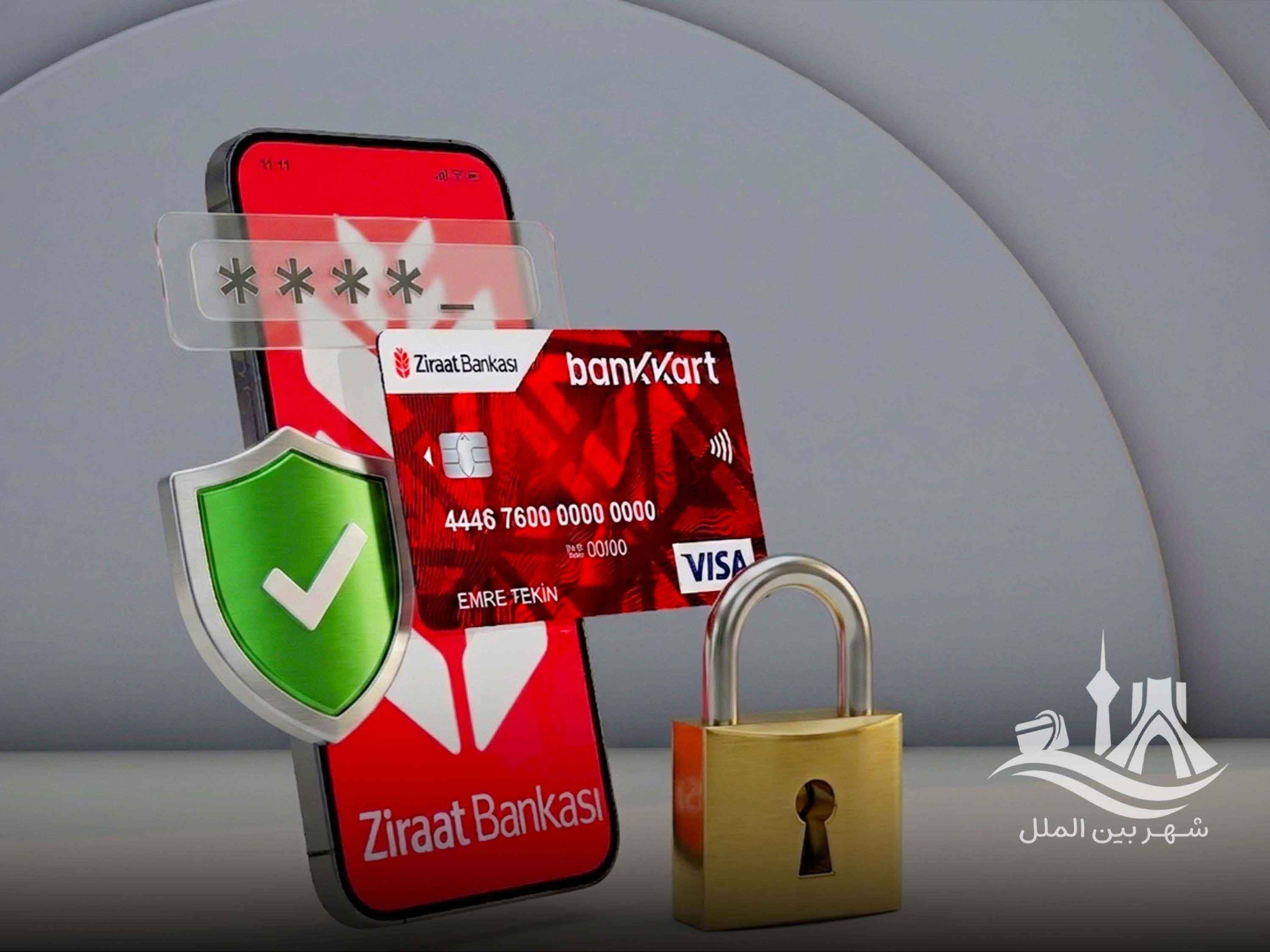 تغییر شماره تلفن همراه بانک زراعت
