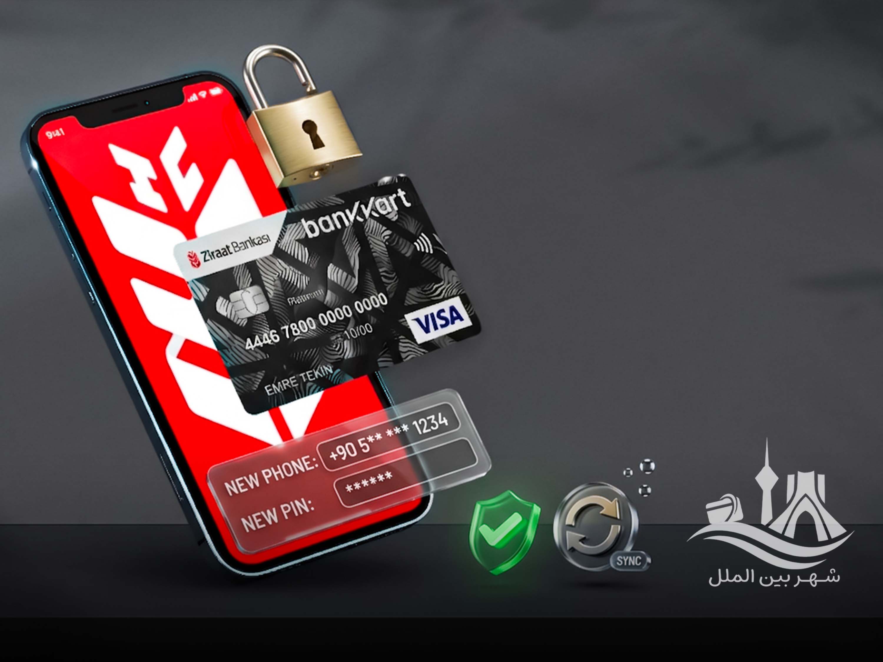 تغییر شماره و رمز همراه بانک زراعت