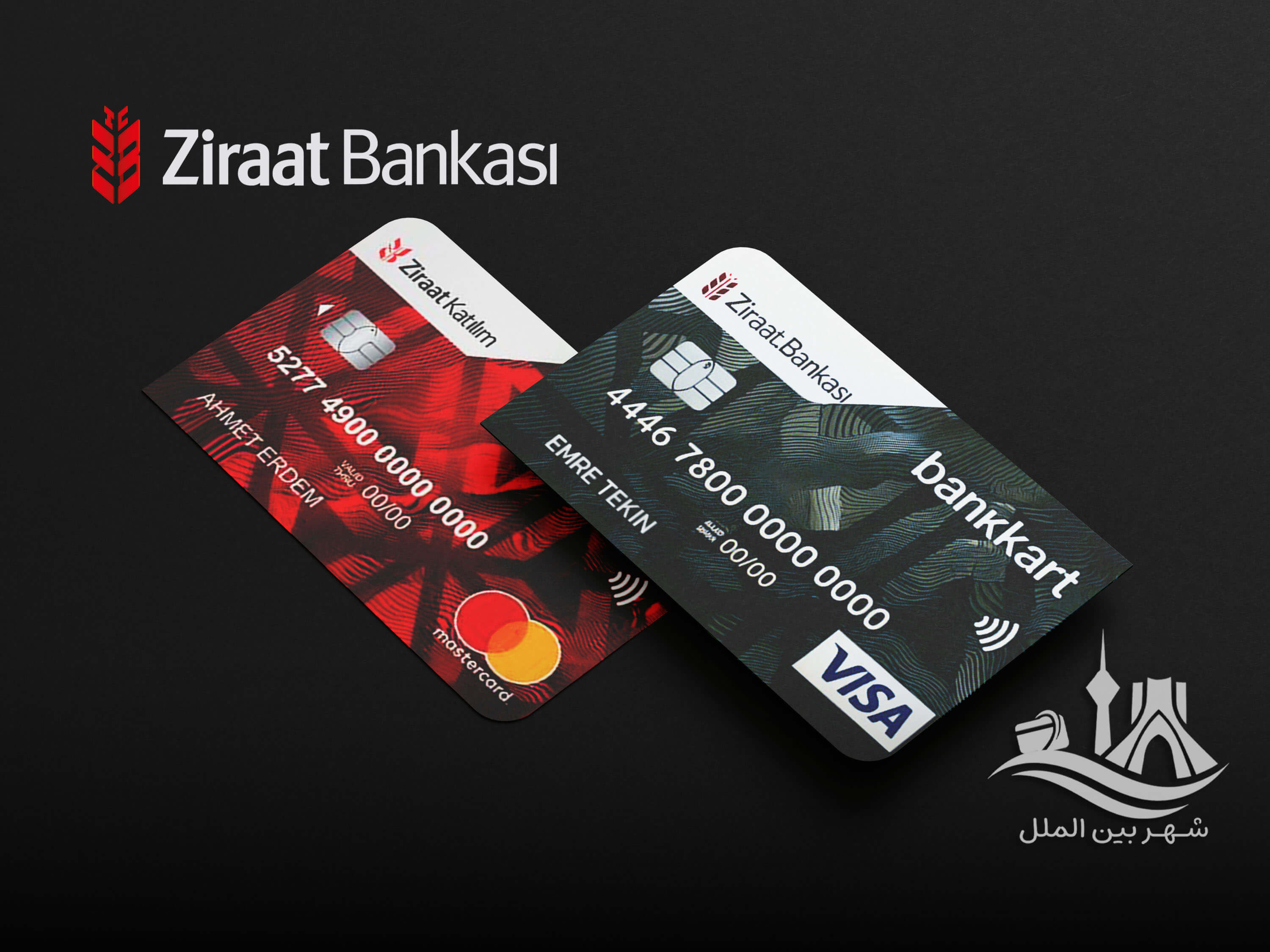 دبیت و کردیت کارت بانک زراعت