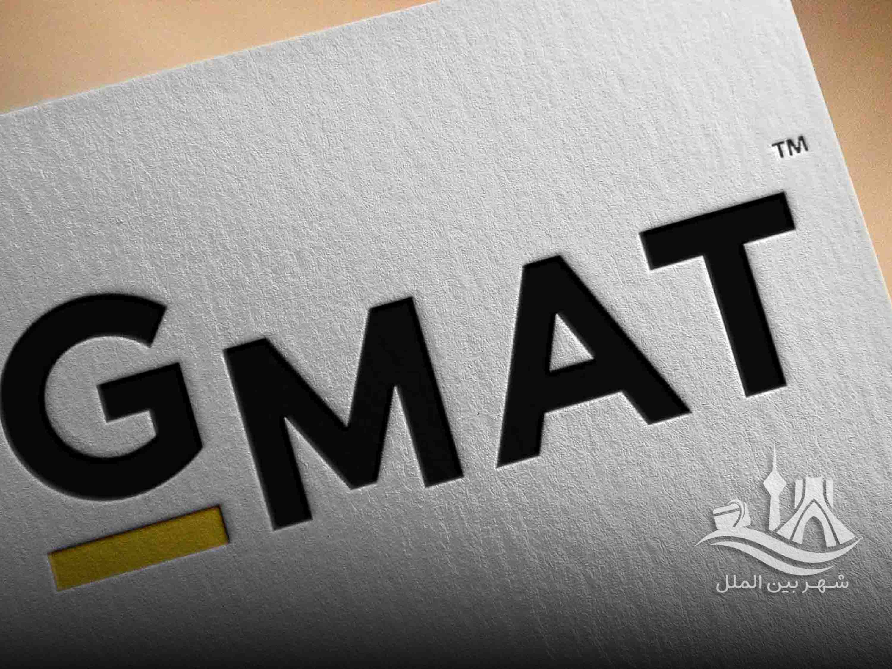 آزمون GMAT