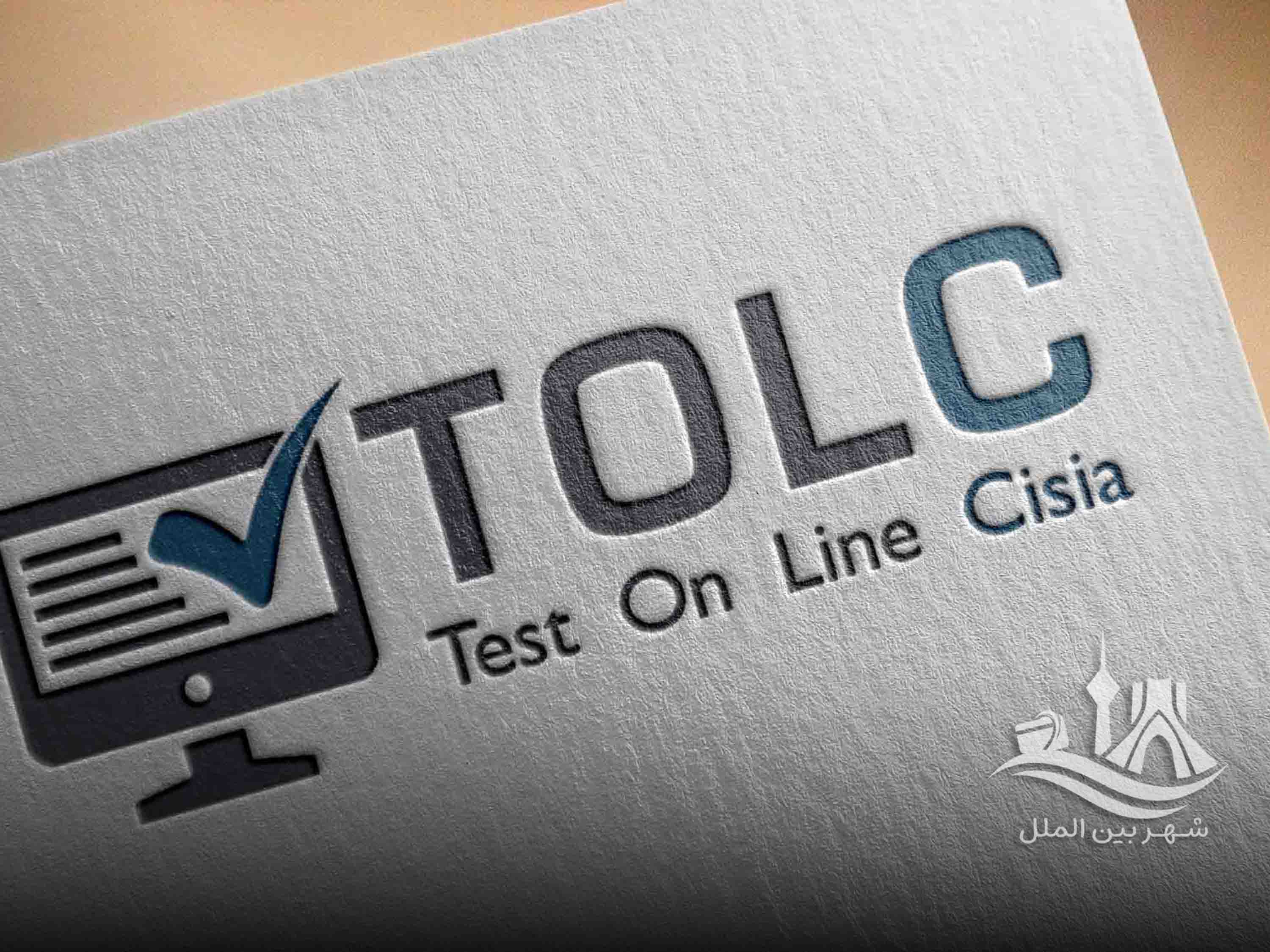 آزمون TOLC