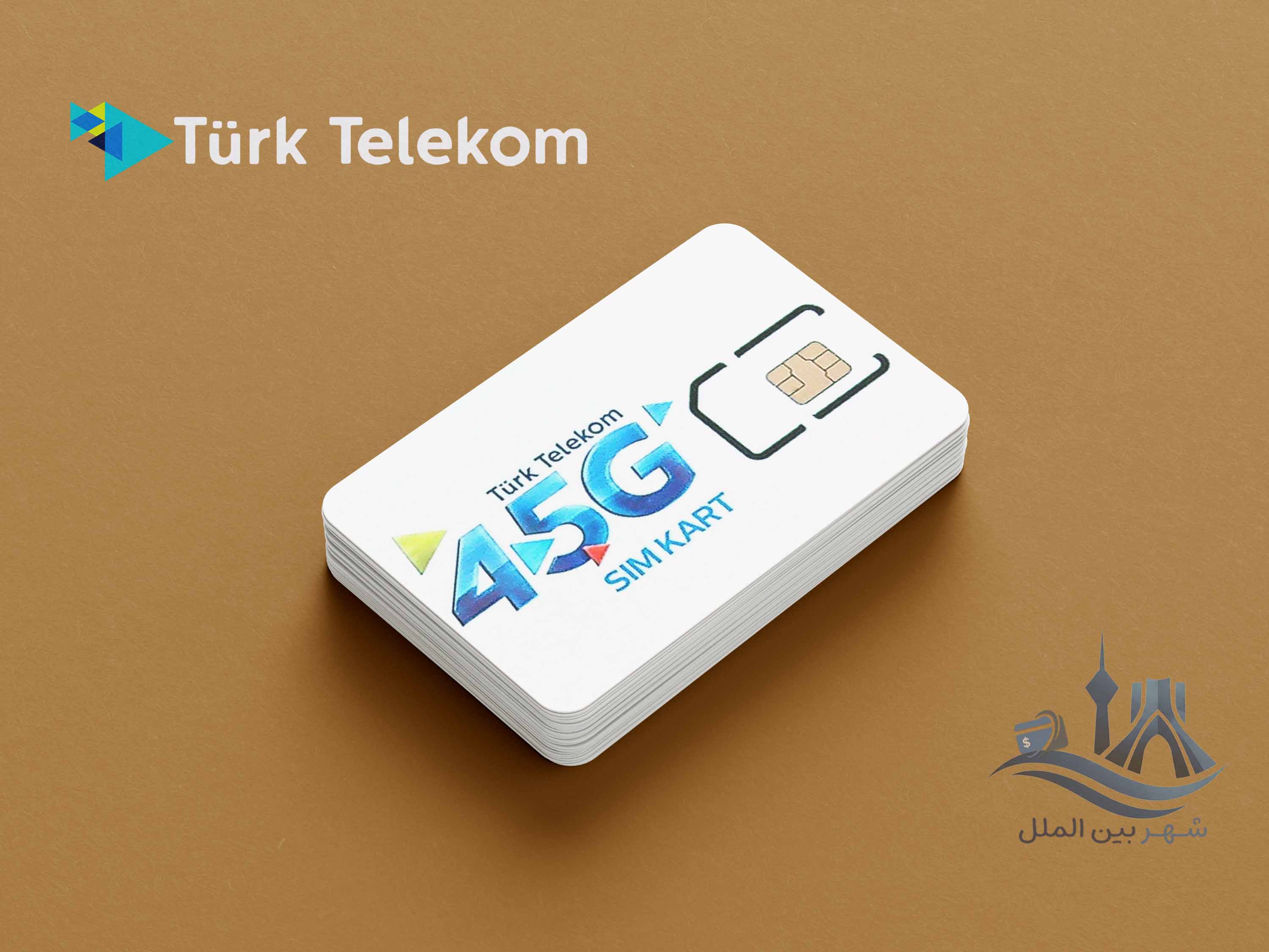 ترک تلکام اعتباری