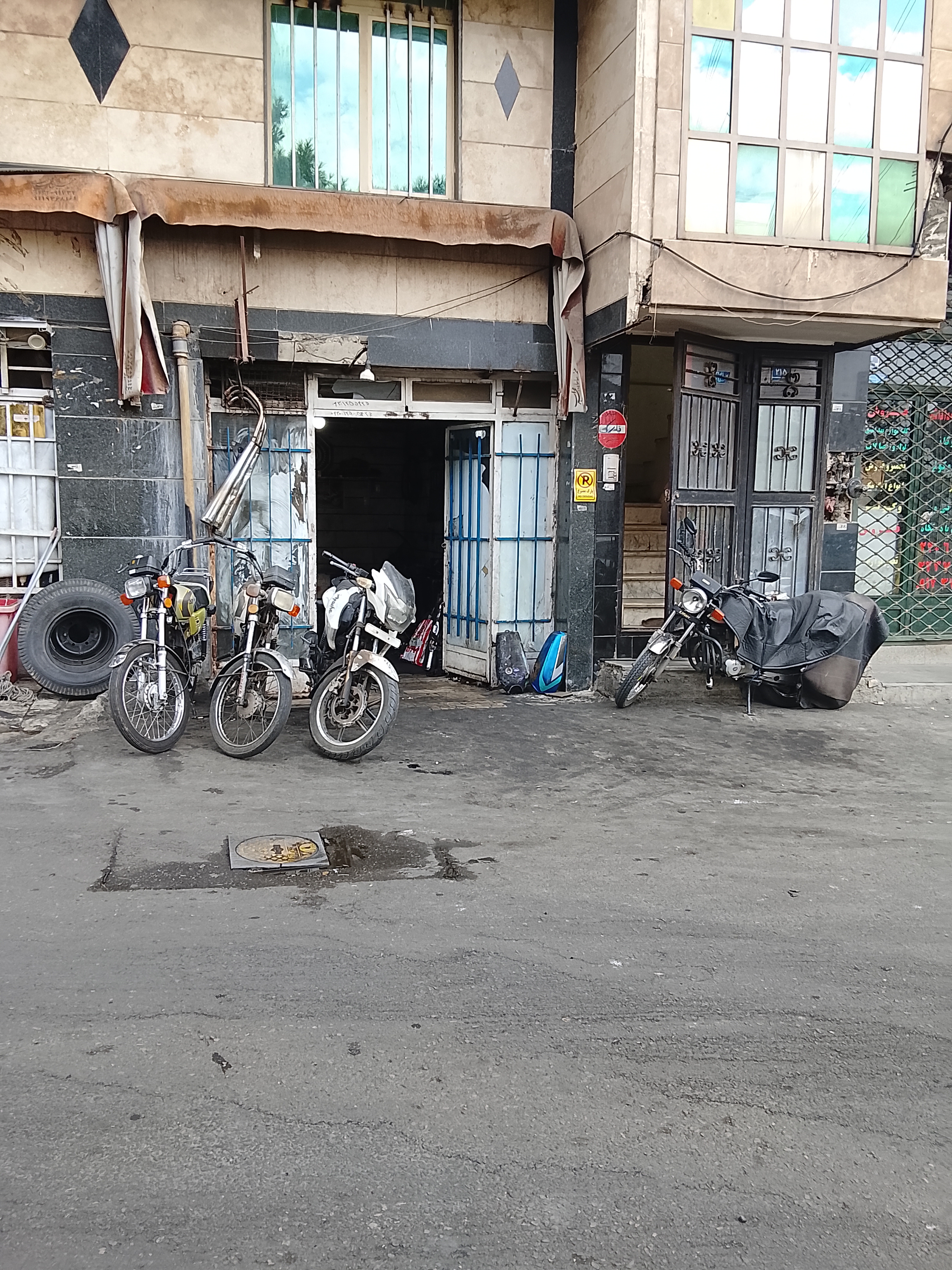 موتور سازی