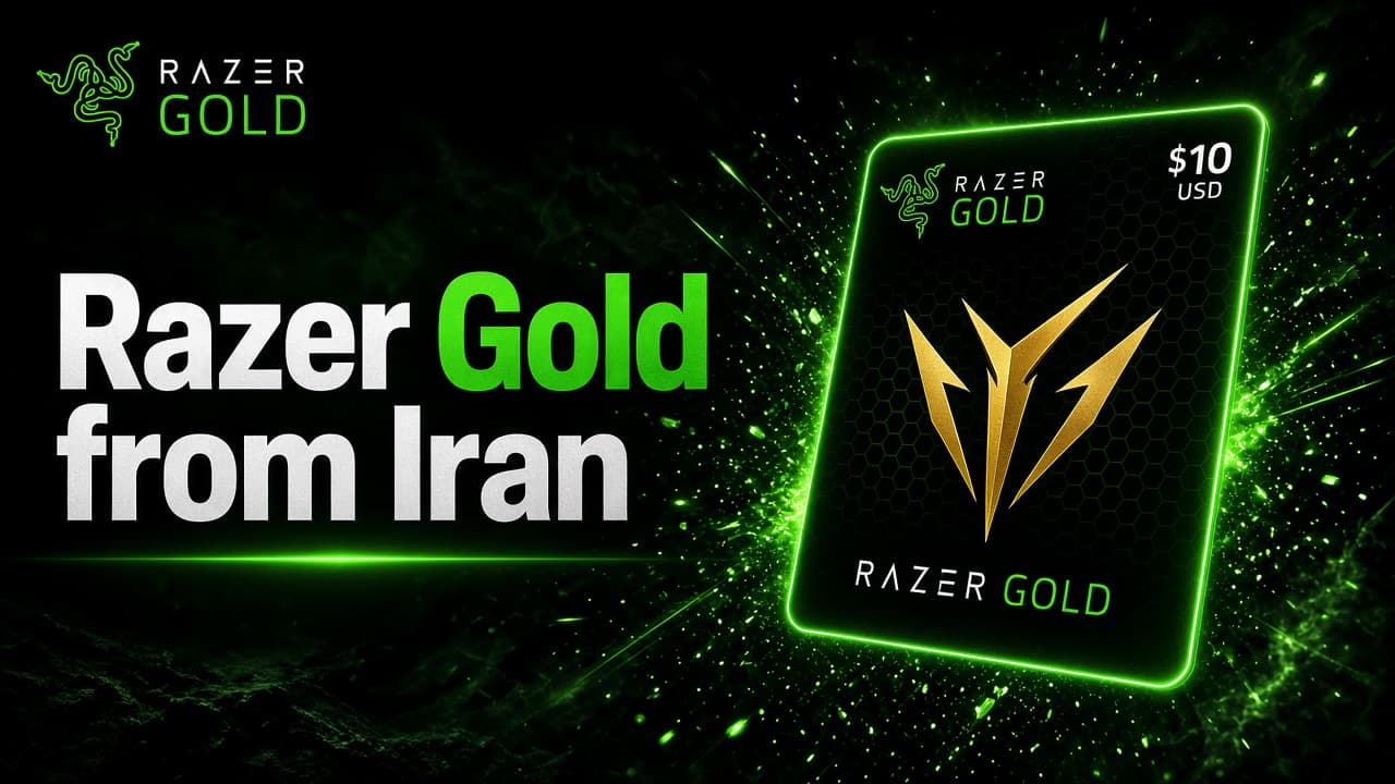 خرید گیفت کارت ریزر گلد از ایران؛ Razer Gold بدون ویزا کارت